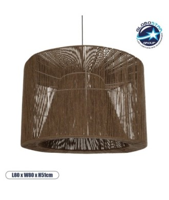 GLOBOSTAR® ZYLINDER 205-0023 Boho Κρεμαστό Φωτιστικό Οροφής με Ντουί 1 x E27 AC 220-240V IP20 - Καφέ - M80 x Π80 x Υ51cm